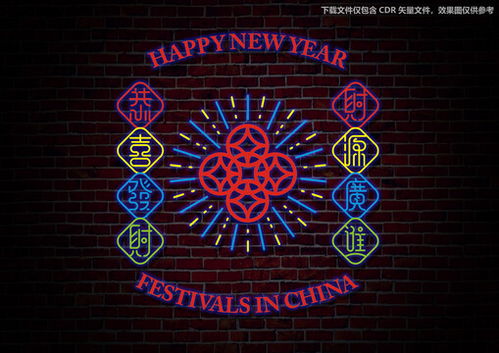 水果店廣告設計與宣傳材料全攻略 從門頭招牌到宣傳單頁