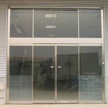 天津市東麗區(qū)恒鑫誼金屬門窗廠 專業(yè)與品質(zhì)的門窗解決方案