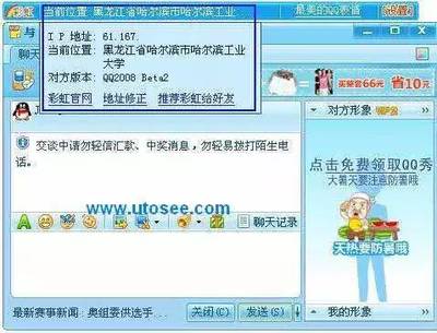前58同城CTO崔金峰 十七載互聯(lián)網(wǎng)浮沉，成功創(chuàng)業(yè)者必經(jīng)之路