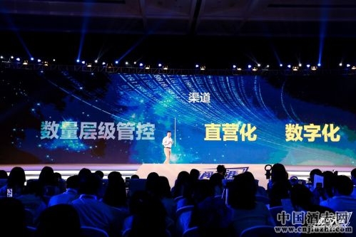 華潤雪花全力開啟未來10年決戰(zhàn) 攜勇闖天涯superX踏上新征程